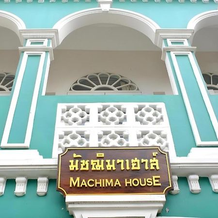 Machima House Hotel Phuket Екстериор снимка