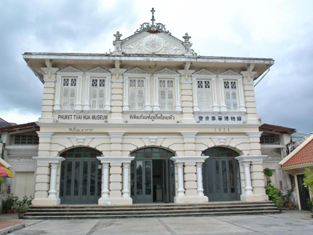 Machima House Hotel Phuket Екстериор снимка
