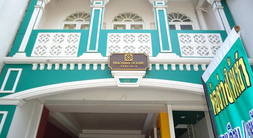 Machima House Hotel Phuket Екстериор снимка